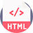HTML 코드 암호화
